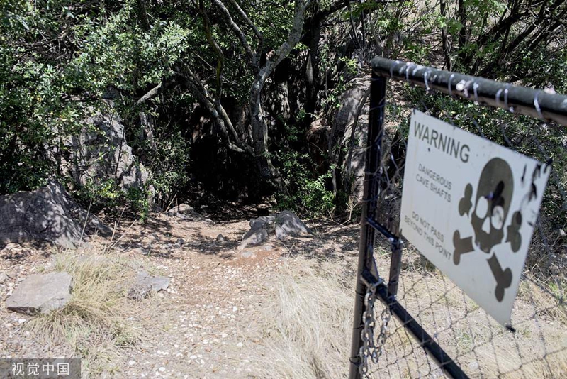 法媒：南非發現迄今為止世界上最古老墓地，距今至少20萬年