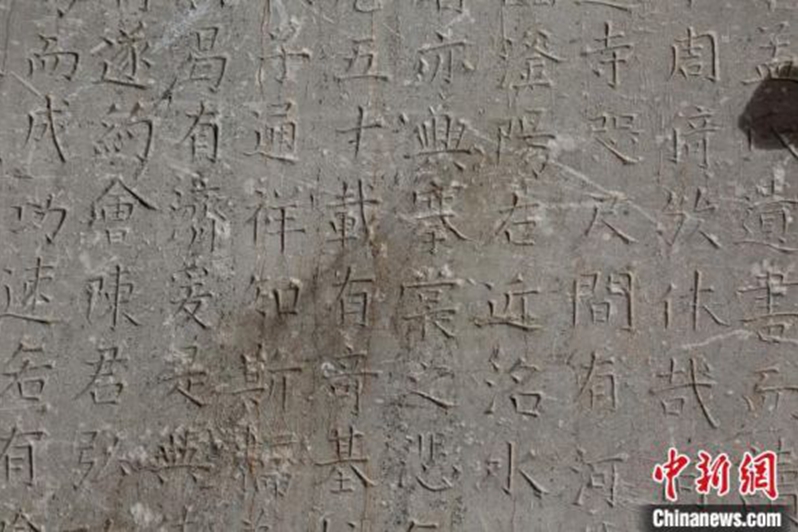 河北邢臺發現清雍正年間古石碑 對研究水利建設有史料價值