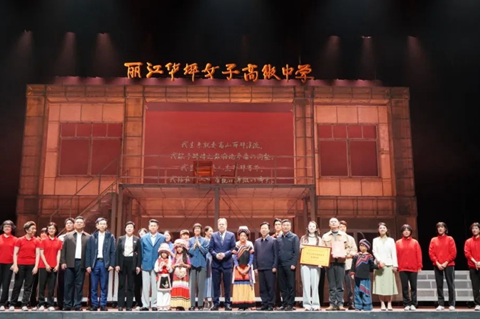 第十八屆中國戲劇節在浙江杭州圓滿閉幕