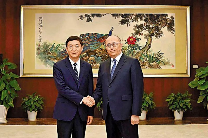 微信图片_20230116131516.jpg