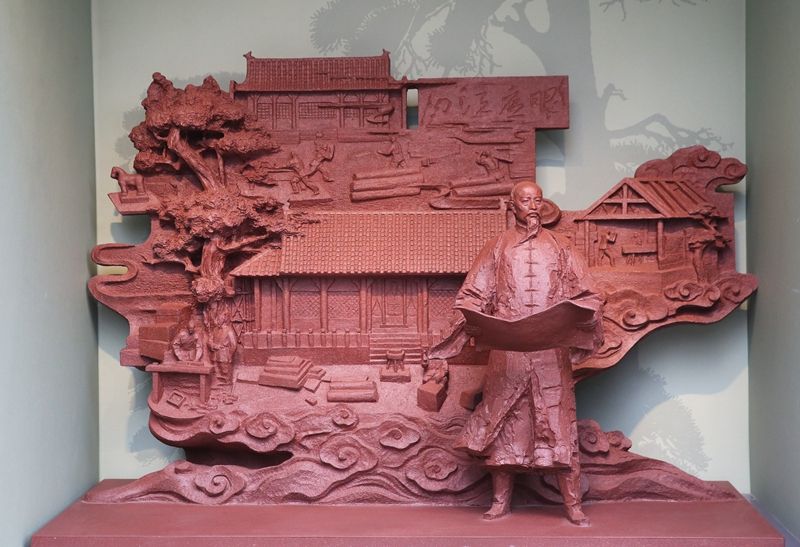 图 5.jpg
