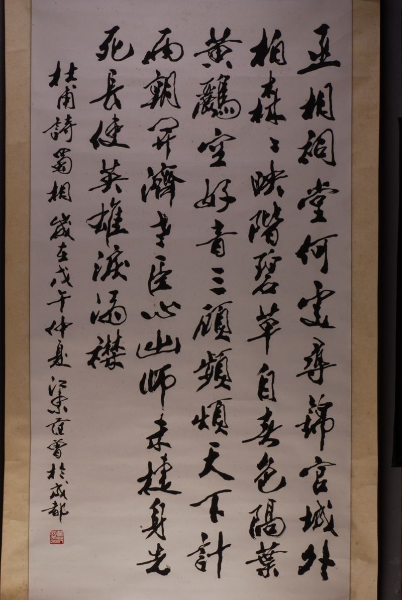 图 7.jpg