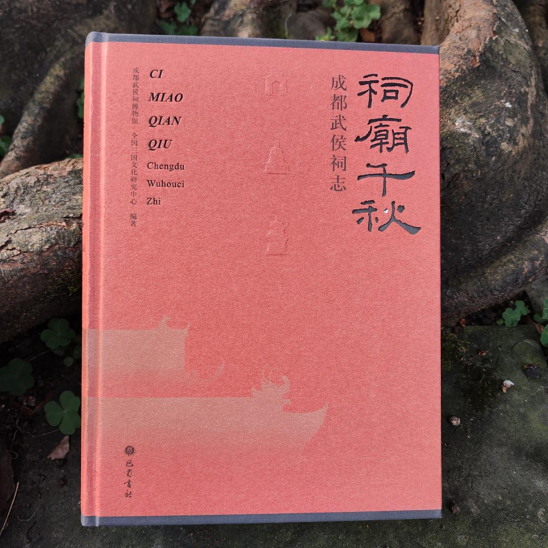 图 9.png