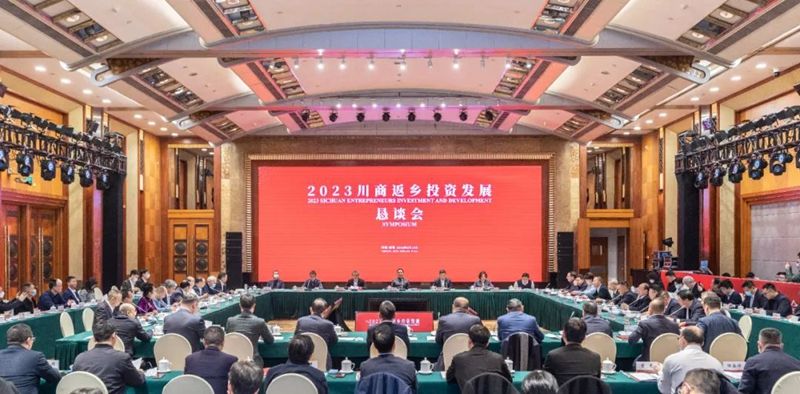 微信图片_20230211115723.jpg