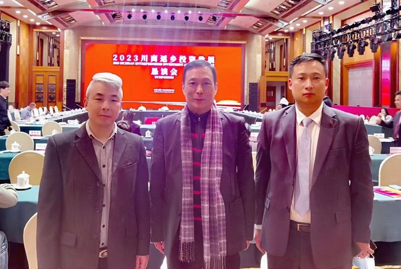 微信图片_20230211115737.jpg