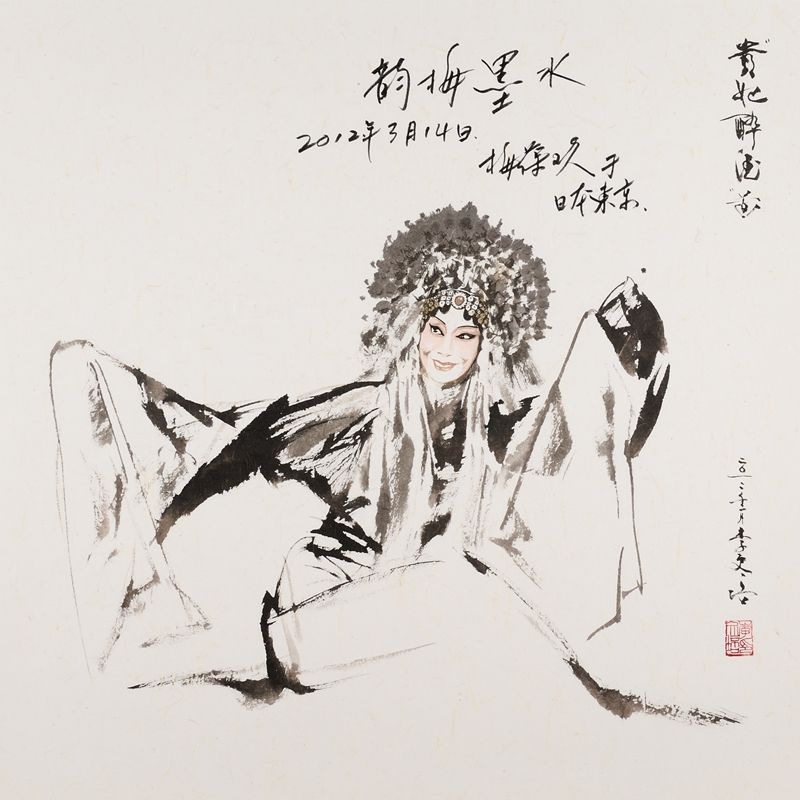 1688372221273999.jpg 3_副本.jpg