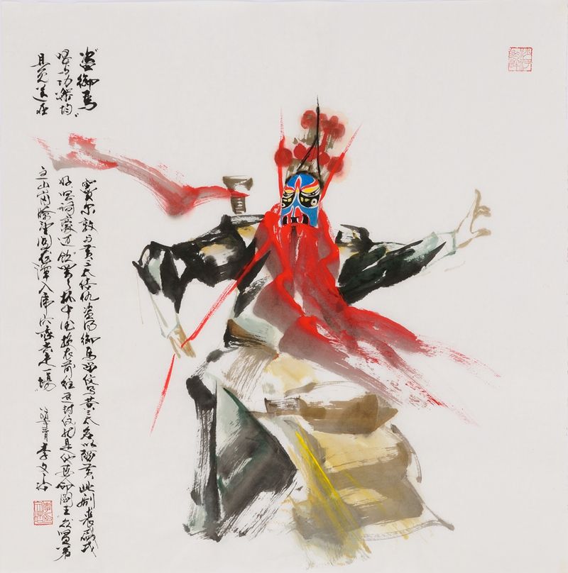 1688372372446713.jpg 33_副本.jpg