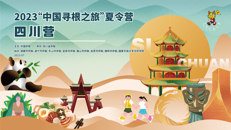 1689834834996918.png 640 (1).png