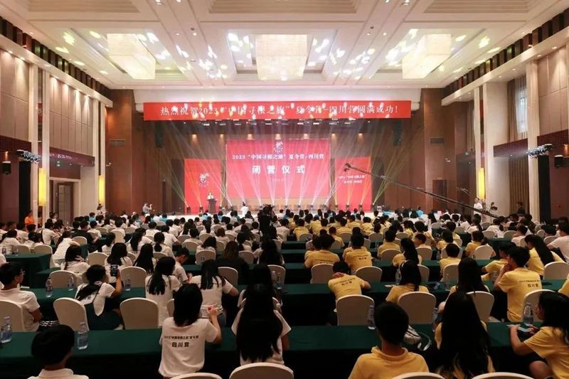 1689834846603007.jpg 640 (3).jpg