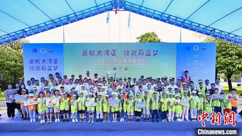 1691549869518819.jpg 252b3549-f38b-4cf0-ae58-31d7880685c7_zsite.jpg