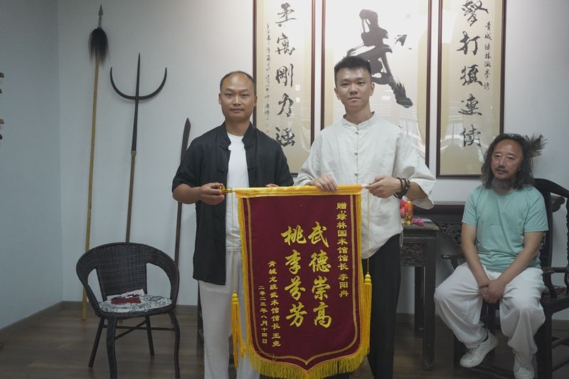 微信图片_20230815110012.jpg
