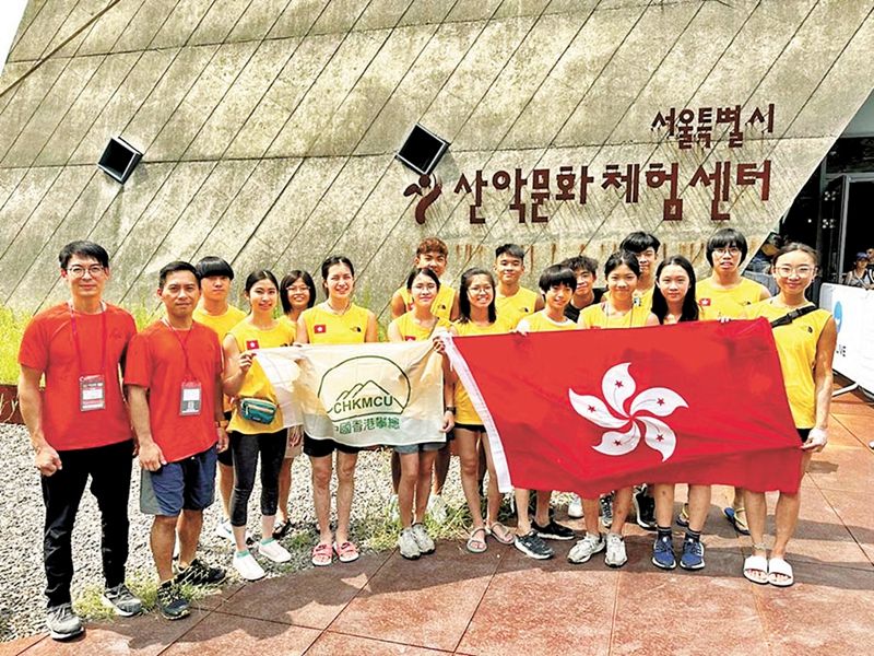 1693377110487414.jpg 64eeb1b2e4b072ff81e5834a.jpg