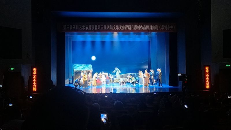 微信图片_20230905132405.jpg