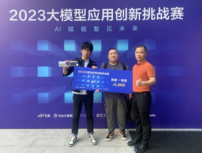 hk_c_1693976701733021804 (1).png