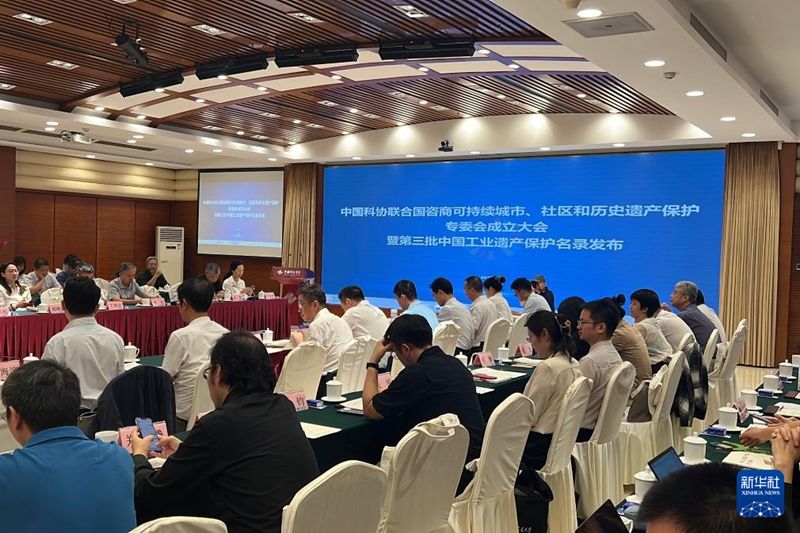 1694659461826289.jpg 20230914d586969f55b34de9b7d183776c4c7e0e_20230914372657914eff4469821604c6a217e9c8.jpg