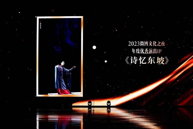 微信图片_20230920110914_1.jpg