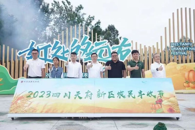 微信图片_20230922151717.jpg