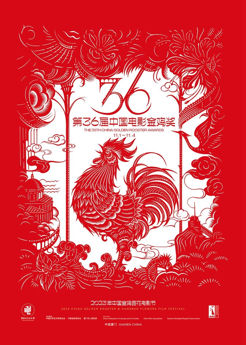 1696839657737403.jpeg MAIN1696835290395AZSWYRGAHZ.jpeg