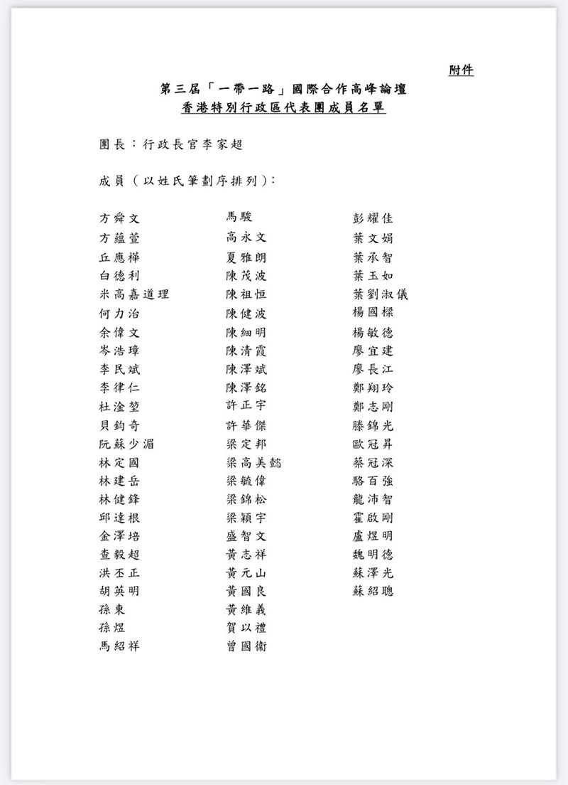 1697171872984454.jpg