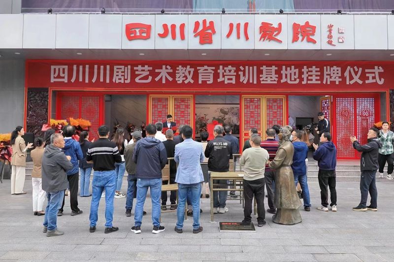 微信图片_20231018095651.jpg