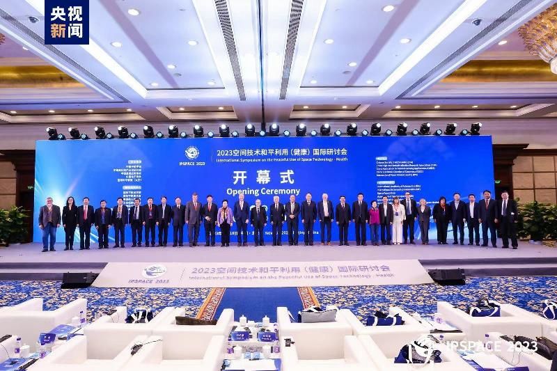 1700461220354521.jpg 1700449268987005246.jpg