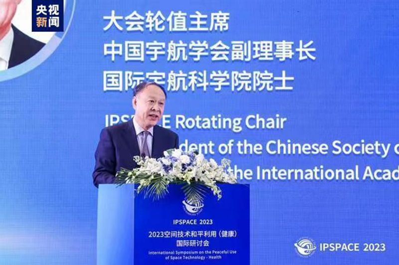 1700461229868358.jpg 1700449268962098279.jpg