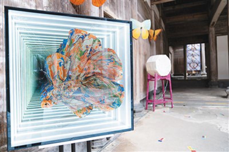 1700619288521177.jpg rmrbhwb2023112207p24_b.jpg