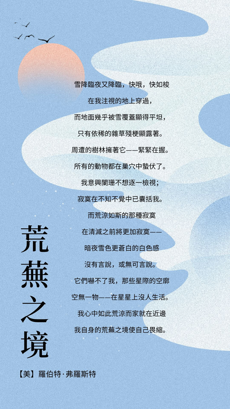 卷首语.png