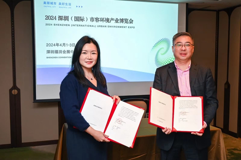 “2024深圳(國際)市容環境產業博覽會”將舉辦　香港成果受到關注