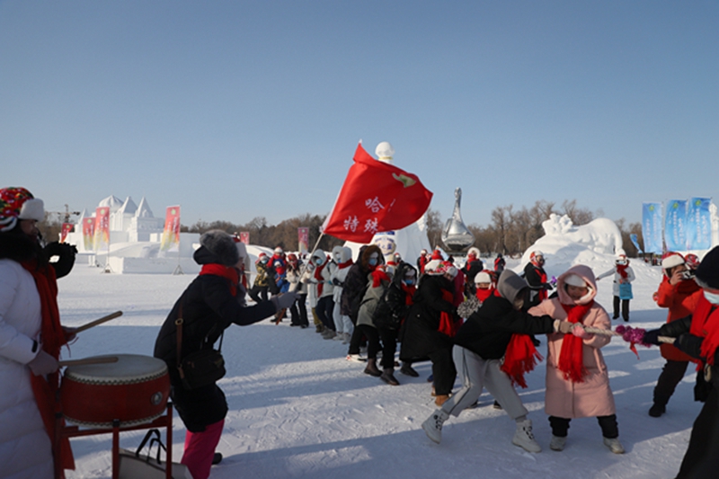 第八届中国残疾人冰雪运动季全国启动活动在哈尔滨举行