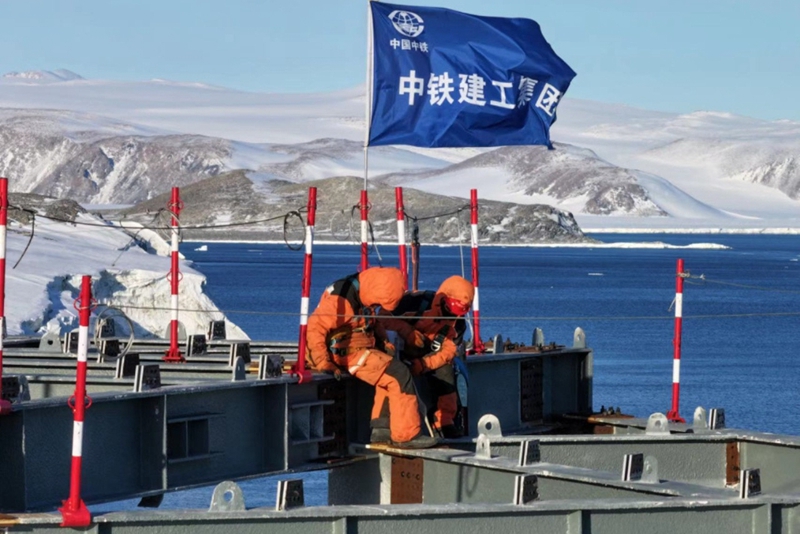 今日開工！中國南極“新家”預計2月初“坐擁”停機坪