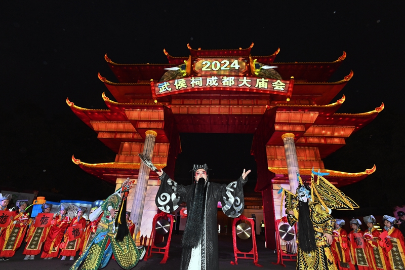 武侯祠·成都大廟會于四川成都開廟 感受三國元宇宙的潮玩盛宴