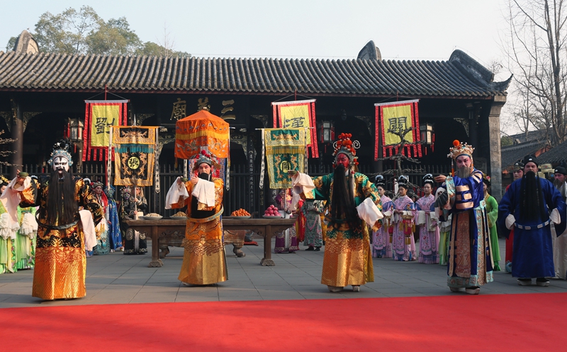 仿古祭祀 祈福新歲：甲辰龍年“遊喜神方”活動在四川成都盛大啟幕