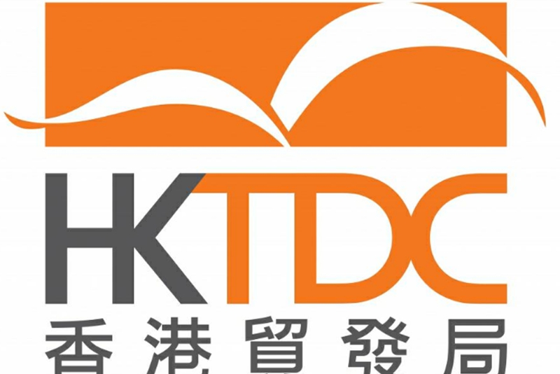 香港貿發局2024/2025年度將辦約40項大型國際展會