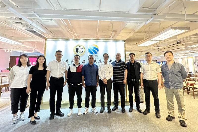 四川省商投集團訪港代表團蒞臨四川特色產品香港展銷中心指導