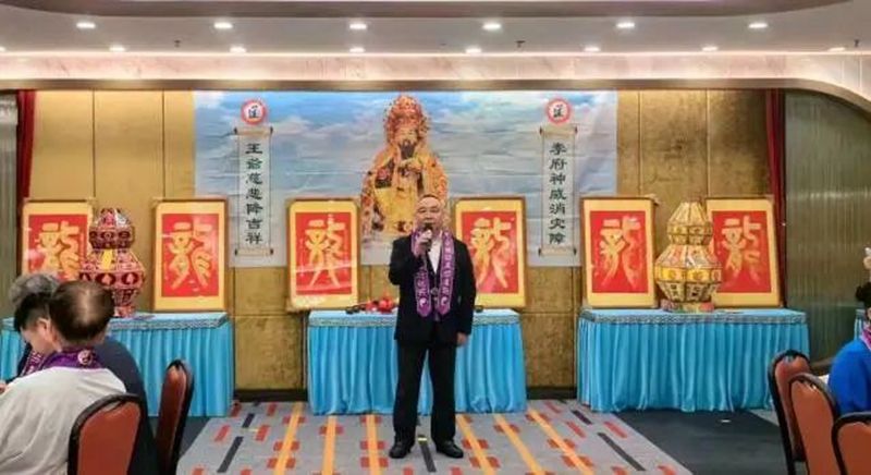 香港玉興宮建宮二十一周年暨李德裕王爺聖誕千秋慶典