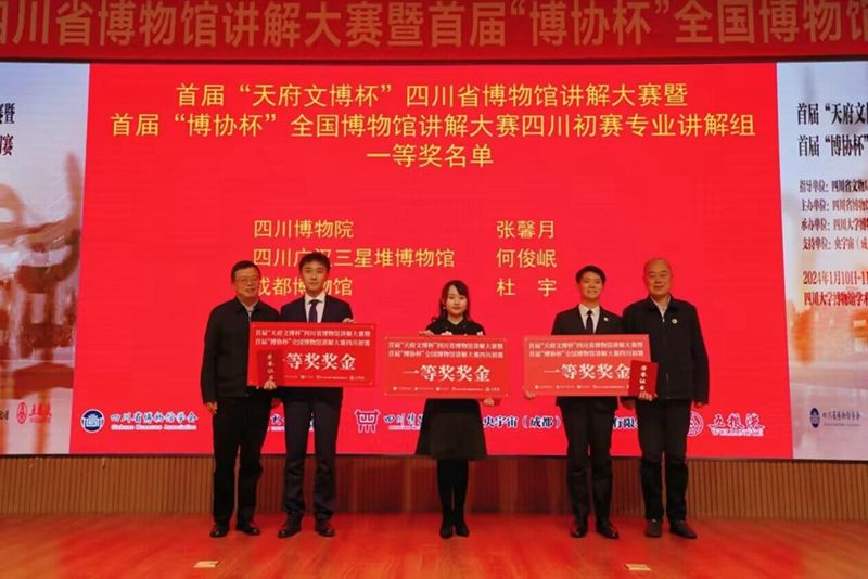 1705029726412762.jpg 2.jpg