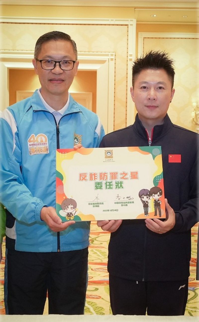 1705557184269299.jpeg 202401176015c17e4aea.jpeg