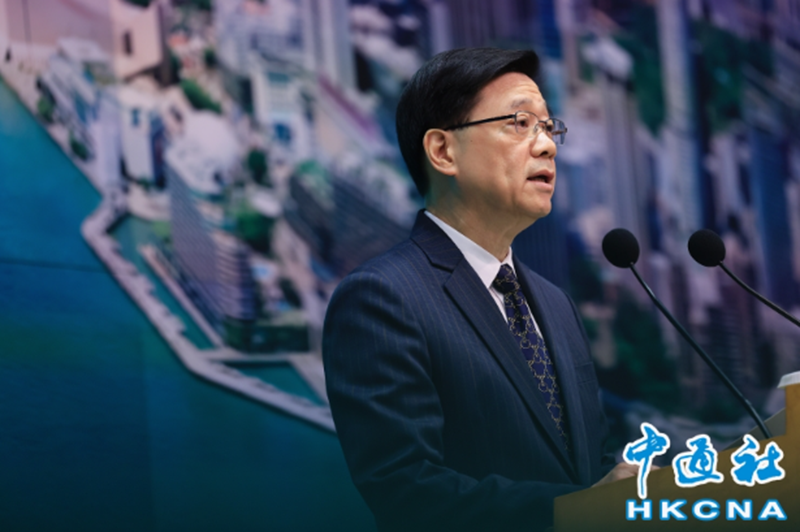 1706236140675844.png hk_c_1706185669357076909.png