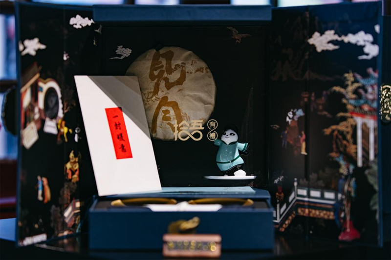 图片8.png
