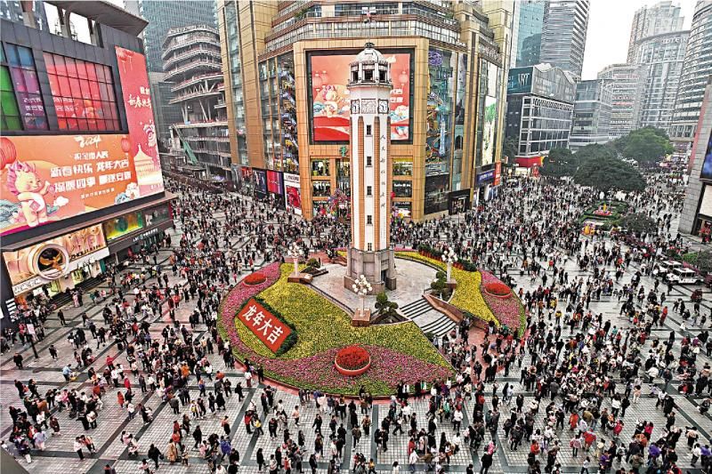 1708307904425903.jpg 2024021904032539053.jpg