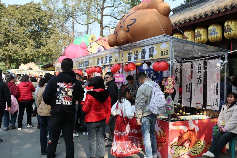 1708662697695484.jpg 诸葛创意市集.jpg