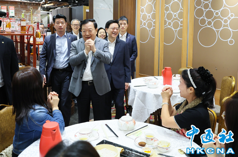 hk_c_1708868451816089140 (1).png
