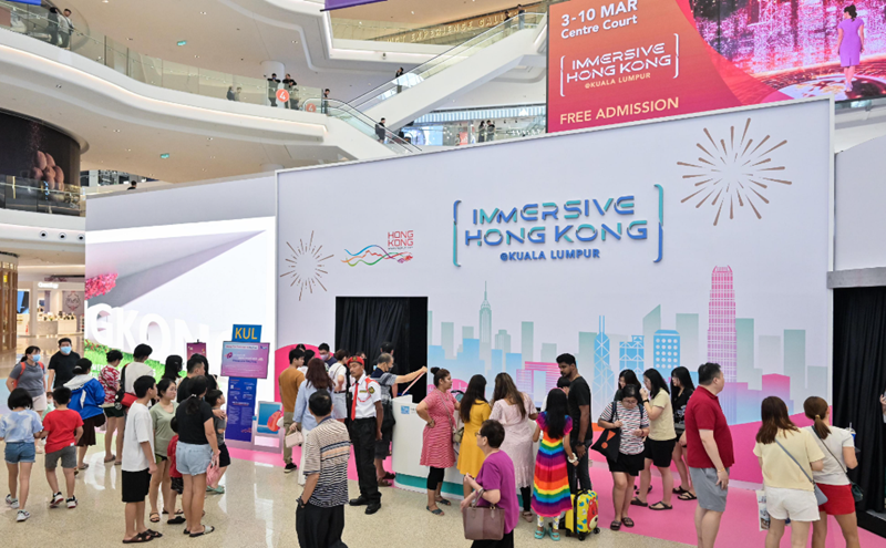hk_c_1709465289863037545.png