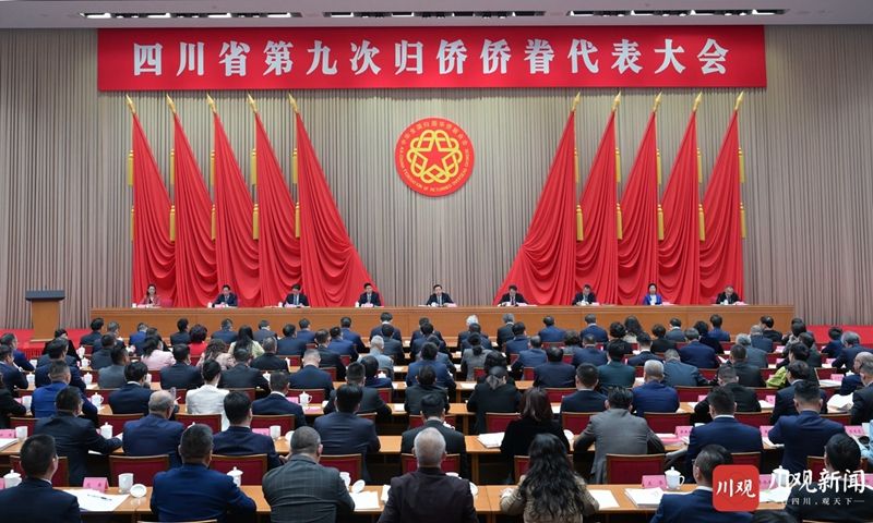 1711419217829794.jpg 1711345466996048342.jpg-cgwapimg.jpg