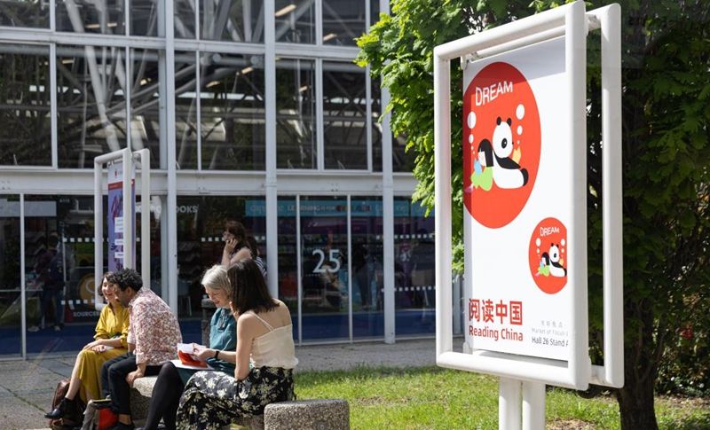 1712715706666172.jpg 2.jpg