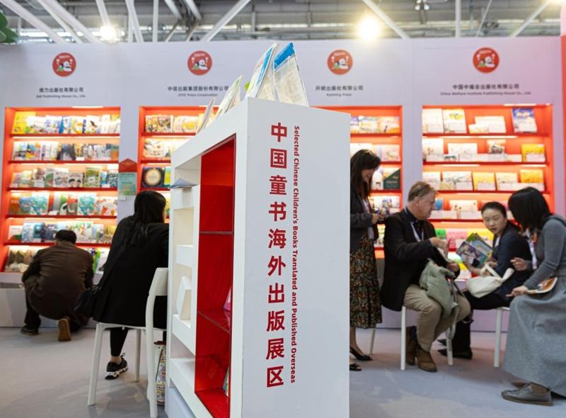 1712715711416236.jpg 3.jpg