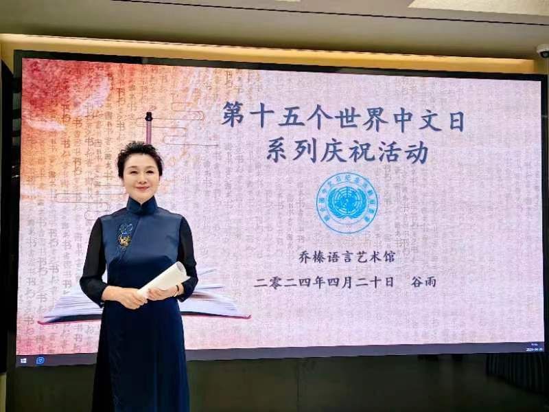 微信图片_20240422125555.jpg