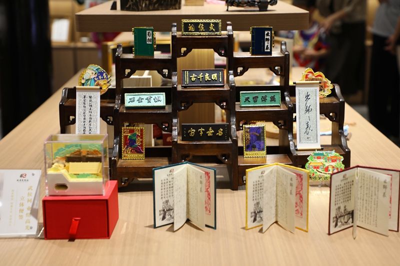 文创上新1（成都武侯祠博物馆供图）.JPG
