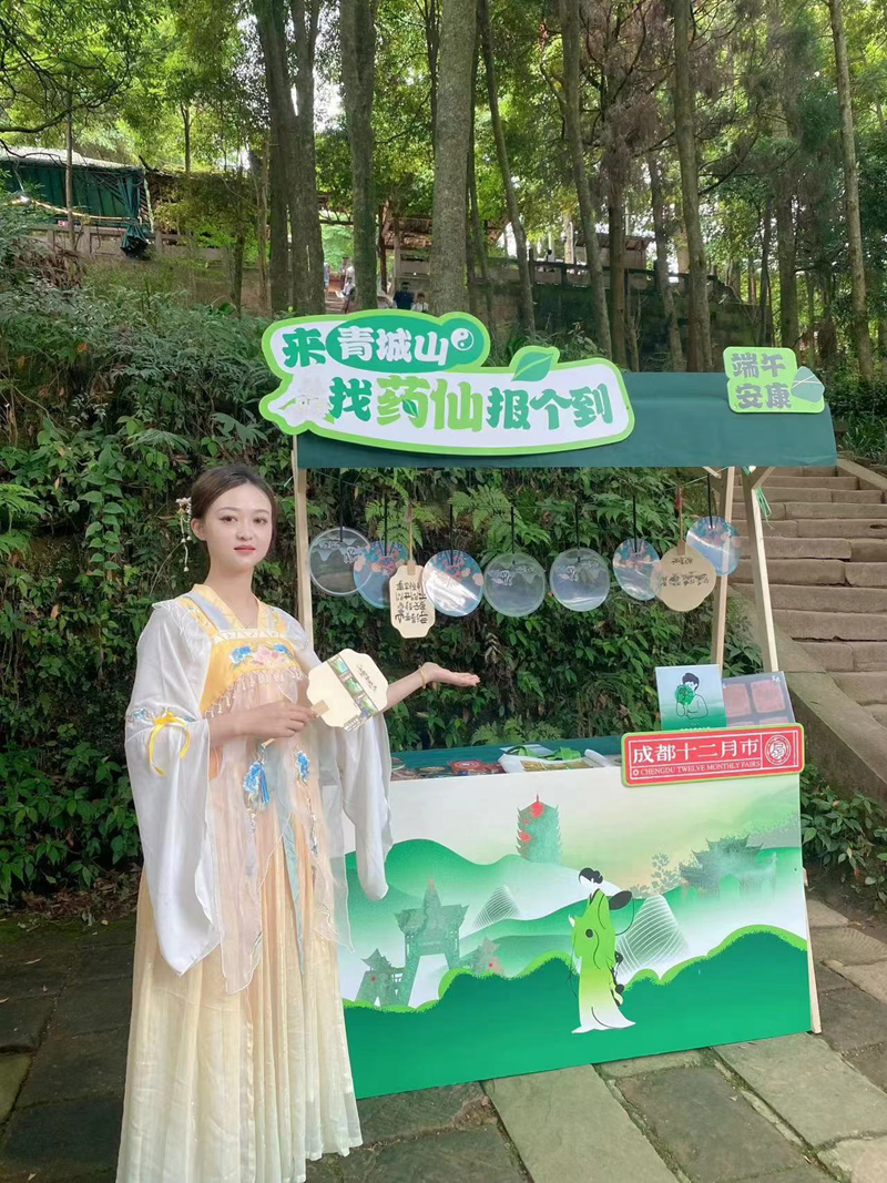 图片11.png